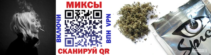 даркнет формула где купить наркоту блэк спрут как зайти Опочка Бутират BDO