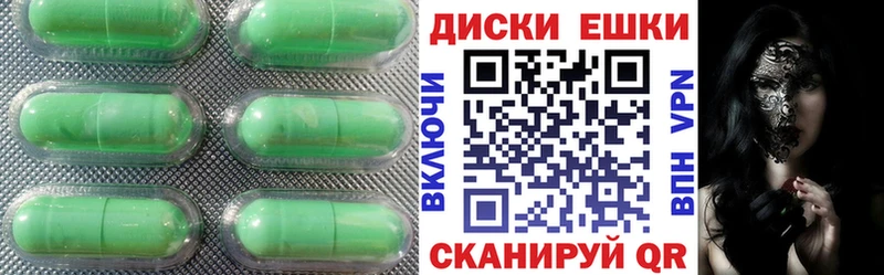 кракен ссылки  Опочка  ЭКСТАЗИ 99%  как найти закладки 