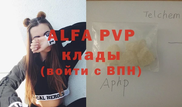 дмт Абдулино