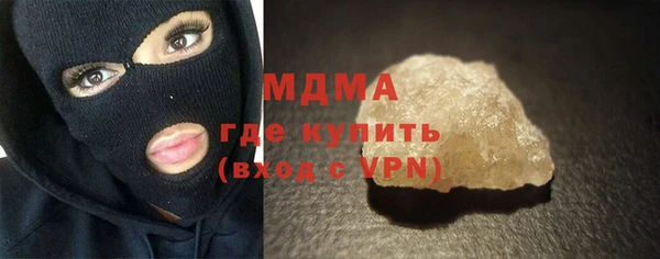 мескалин Алексин