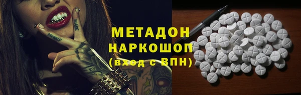 дмт Абдулино
