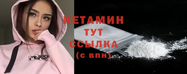 мескалин Алексин