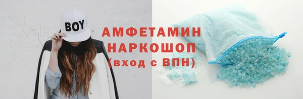 дмт Абдулино