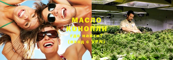 мяу мяу мука Майский
