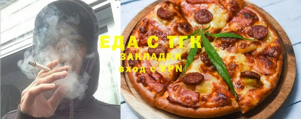 мескалин Алексин