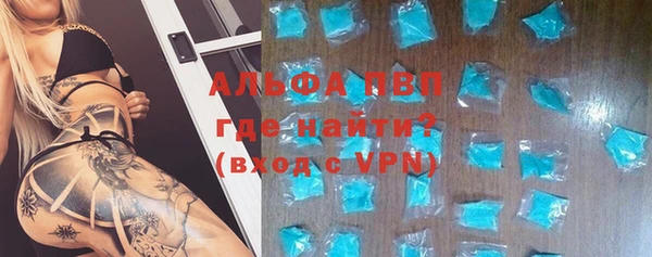 дмт Абдулино
