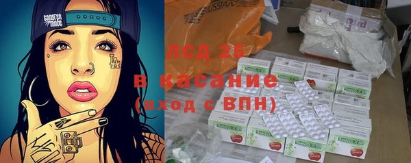 дмт Абдулино