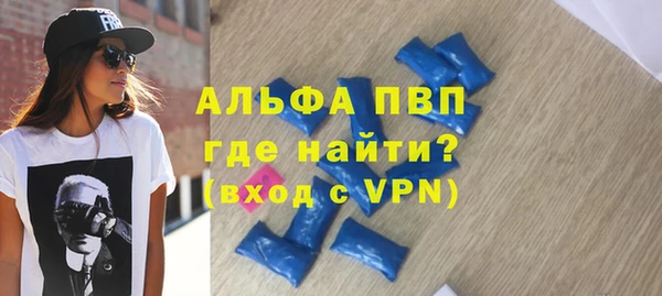стаф Алексеевка