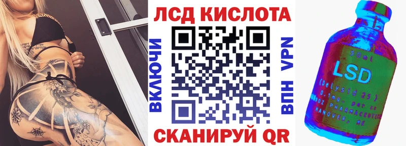 Марки N-bome 1,5мг  Опочка 