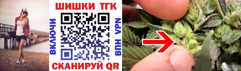 Канабис индика  Опочка 